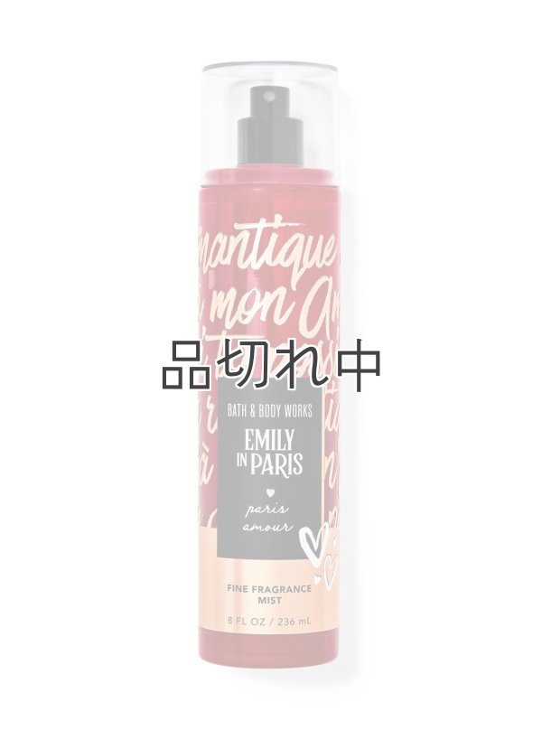 画像1: ★2890円→2490円★【Bath&BodyWorks】ファインフレグランスミスト：Paris Amour (パリスアムール)