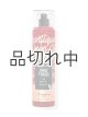 画像: ★2890円→2490円★【Bath&BodyWorks】ファインフレグランスミスト：Paris Amour (パリスアムール)