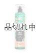 画像: 【Bath&BodyWorks】ファインフレグランスミスト：Macaron Cloud (マカロンクラウド)