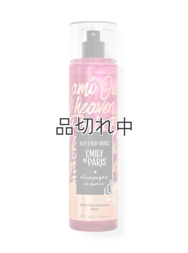 画像1: 【Bath&BodyWorks】ファインフレグランスミスト：Champagne in Paris (シャンパンインパリス)