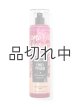 画像: 【Bath&BodyWorks】ファインフレグランスミスト：Champagne in Paris (シャンパンインパリス)