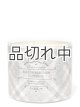 画像: 【Bath&BodyWorks】3-wickキャンドル（14.5oz）：マシュマロファイヤーサイド