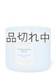 画像: 【Bath&BodyWorks】3-wickキャンドル（14.5oz）：サンドレンチドリネン