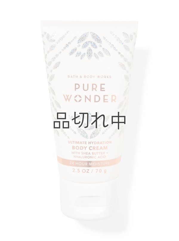 画像1: 【Bath&BodyWorks】トラベルサイズボディクリーム：ピュアワンダー