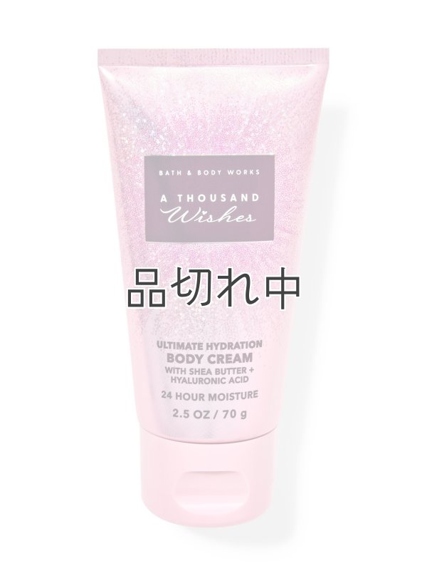 画像1: 【Bath&BodyWorks】トラベルサイズボディクリーム：A Thousand Wishes