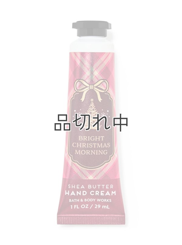 画像1: 【Bath&BodyWorks】シアバターハンドクリーム：ブライトクリスマスモーニング