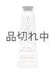 画像: 【Bath&BodyWorks】シアバターハンドクリーム：ピュアワンダー