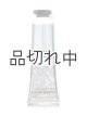画像: 【Bath&BodyWorks】シアバターハンドクリーム：プラチナム