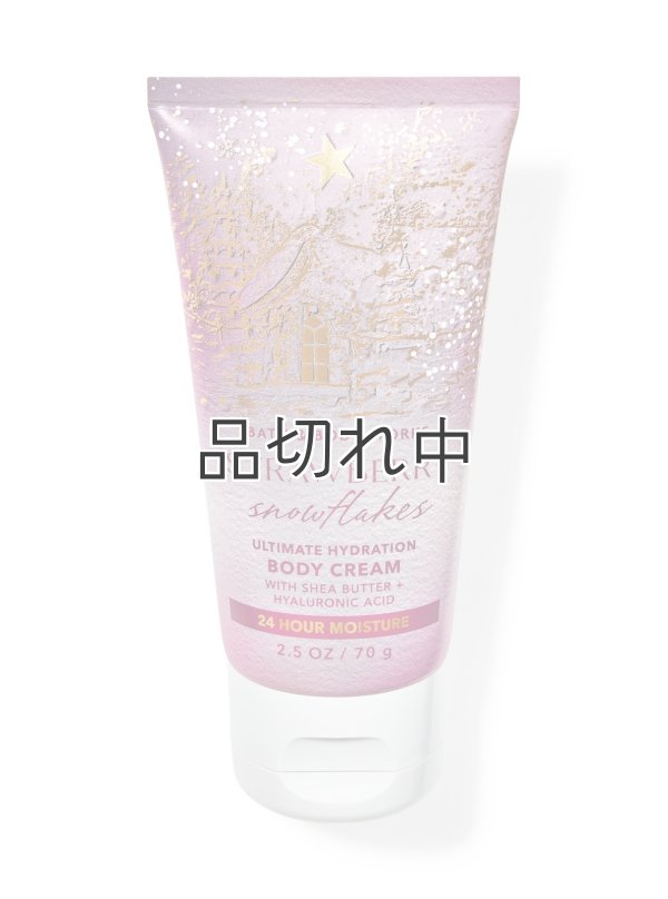 画像1: 【Bath&BodyWorks】トラベルサイズボディクリーム：ストロベリースノーフレーク