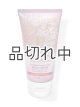 画像: 【Bath&BodyWorks】トラベルサイズボディクリーム：ストロベリースノーフレーク