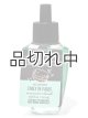 画像: 【Bath&BodyWorks】Wallflowers詰替リフィル：Macaron Cloud (マカロンクラウド)