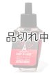 画像: 【Bath&BodyWorks】Wallflowers詰替リフィル：Paris Amour (パリスアムール)