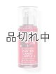 画像: 【Bath&BodyWorks】トラベルサイズファインフレグランスミスト：ウィンターキャンディアップル