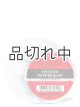画像: 【Bath&BodyWorks】セントポータブル詰替リフィル：ツイステッドペパーミント