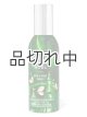 画像: 【Bath&BodyWorks】ルームスプレー：バニラビーンノエル