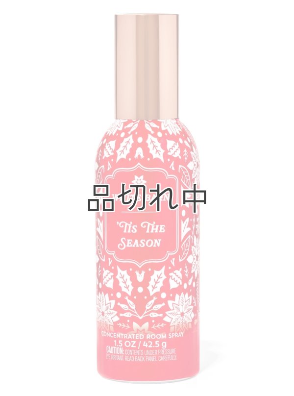 画像1: 【Bath&BodyWorks】ルームスプレー：Tis the Season