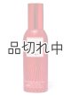 画像: 【Bath&BodyWorks】ルームスプレー：You're the One