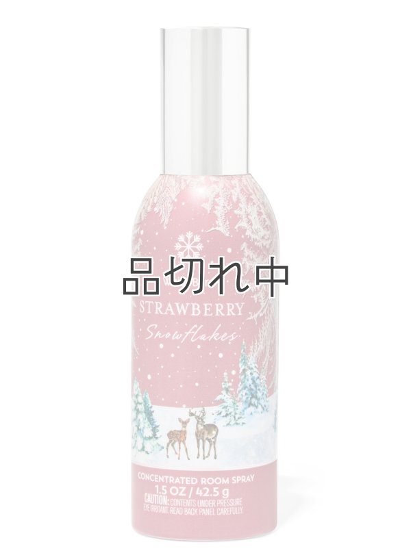 画像1: 【Bath&BodyWorks】ルームスプレー：ストロベリースノーフレーク