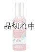 画像: 【Bath&BodyWorks】ルームスプレー：ストロベリースノーフレーク