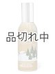 画像: 【Bath&BodyWorks】ルームスプレー：スノーフレーク＆カシミア