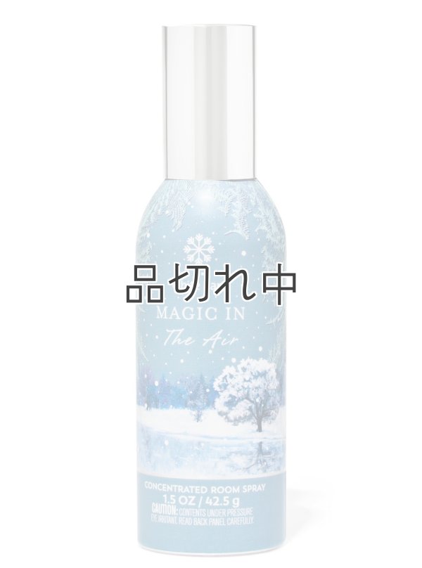 画像1: 【Bath&BodyWorks】ルームスプレー：マジックインザエアー