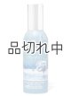 画像: 【Bath&BodyWorks】ルームスプレー：マジックインザエアー