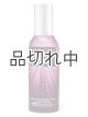 画像: 【Bath&BodyWorks】ルームスプレー：A Thousand Wishes