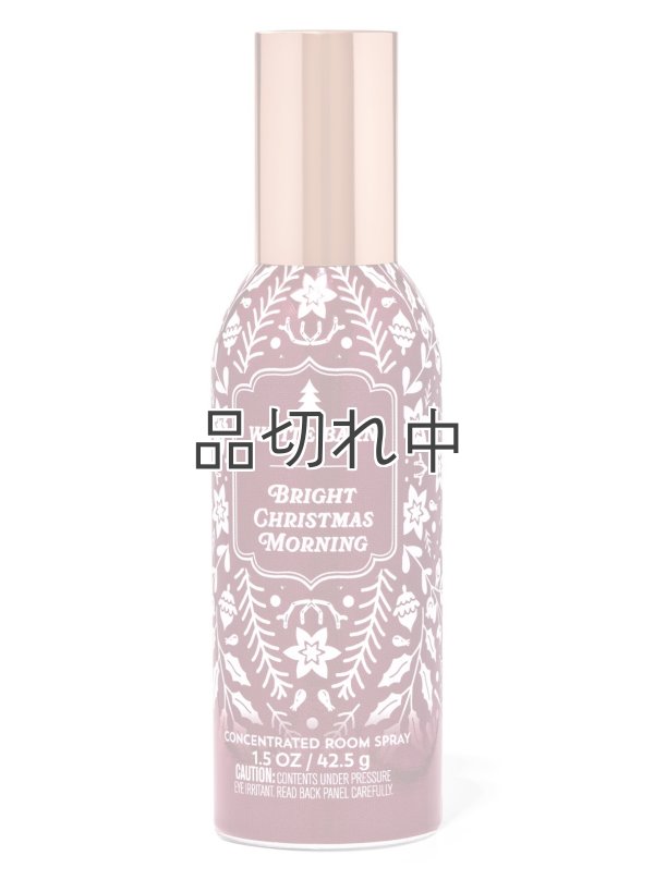 画像1: 【Bath&BodyWorks】ルームスプレー：ブライトクリスマスモーニング