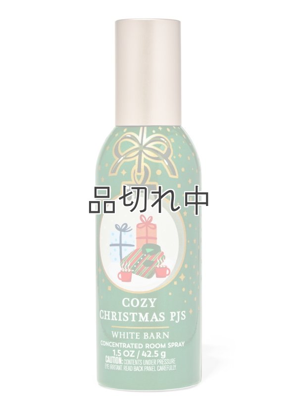 画像1: 【Bath&BodyWorks】ルームスプレー：Cozy Christmas PJs (コージークリスマスパジャマ)