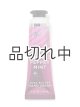 画像: 【Bath&BodyWorks】シアバターハンドクリーム：ツイステッドペパーミント