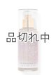 画像: 【Bath&BodyWorks】トラベルサイズファインフレグランスミスト：ストロベリースノーフレーク
