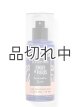 画像: 【Bath&BodyWorks】トラベルサイズファインフレグランスミスト：Lavender Luxe (ラベンダーリュクス)