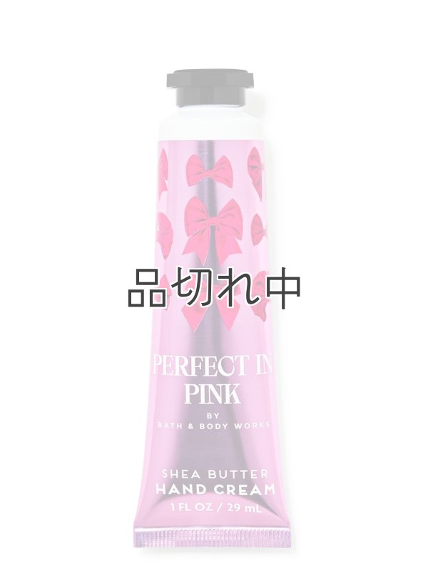 画像1: 【Bath&BodyWorks】シアバターハンドクリーム：パーフェクトインピンク