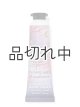 画像: 【Bath&BodyWorks】シアバターハンドクリーム：スノーフレーク＆カシミア