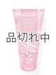 画像: 【Bath&BodyWorks】トラベルボディクリーム：ツイステッドペパーミント
