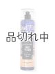 画像: ★2890円→2490円★【Bath&BodyWorks】ファインフレグランスミスト：Lavender Luxe (ラベンダーリュクス)