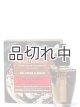 画像: 【Bath&BodyWorks】Wallflowers詰替リフィル(2個入り)：ホットココア＆クリーム