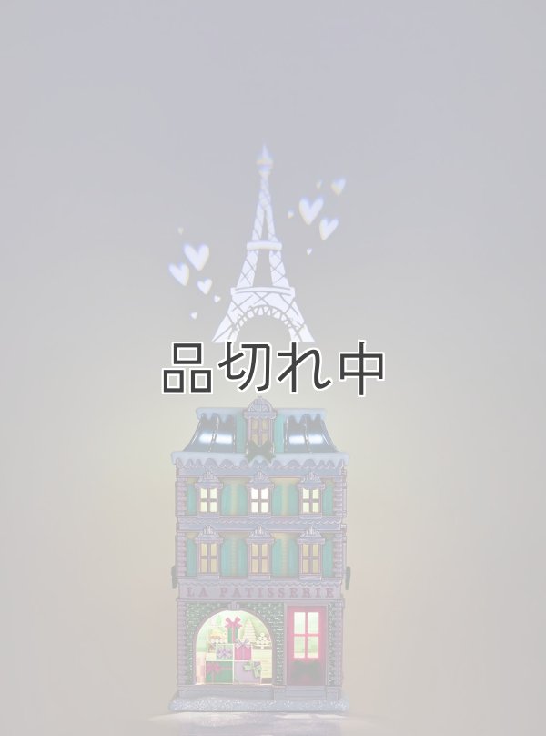 画像1: 【Bath&BodyWorks】Wallflowers本体：ホリデーベイクショッププロジェクターナイトライト