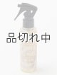 画像: 【ハワイを感じる香り】kahiko アロハ消臭スプレー：プルメリアフラワーズ