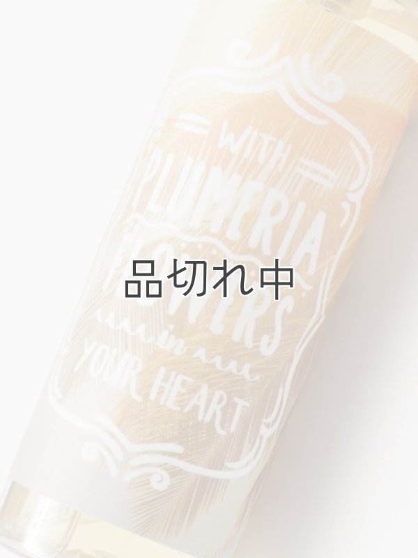 画像2: 【ハワイを感じる香り】kahiko アロハ消臭スプレー：プルメリアフラワーズ