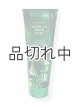 画像: 【Bath&BodyWorks】ボディクリーム：バニラビーンノエル
