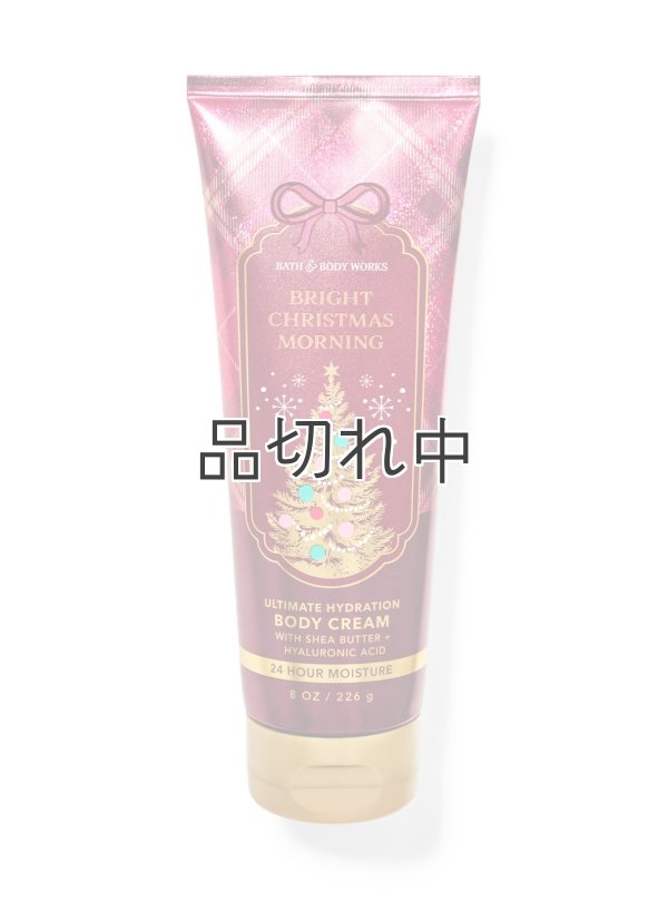 画像1: 【Bath&BodyWorks】ボディクリーム：ブライトクリスマスモーニング