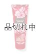 画像: 【Bath&BodyWorks】ボディクリーム：ジャパニーズチェリーブロッサム