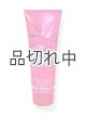 画像: 【Bath&BodyWorks】ボディクリーム：パーフェクトインピンク