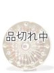 画像: 【Bath&BodyWorks】カーフレグランスホルダー(ベント＆バイザークリップ付)：セレスティアルバースト
