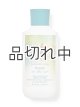 画像: 【Bath&BodyWorks】ボディローション：マジックインザエアー