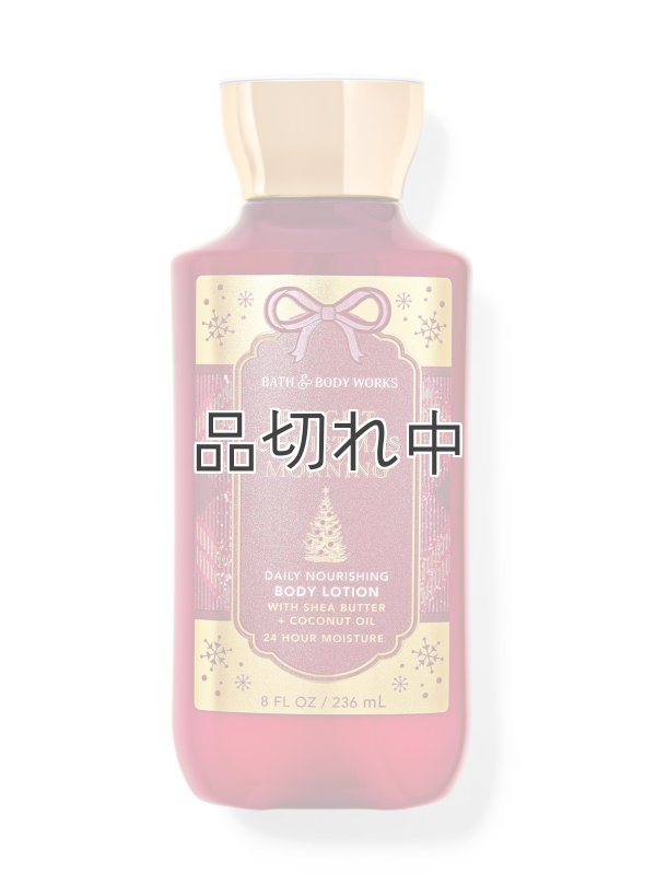 画像1: 【Bath&BodyWorks】ボディローション：ブライトクリスマスモーニング