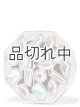 画像: 【Bath&BodyWorks】カーフレグランスホルダー(ベント＆バイザークリップ付)：タイムレスジュエルズ