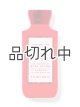 画像: 【Bath&BodyWorks】ボディローション：You're the One