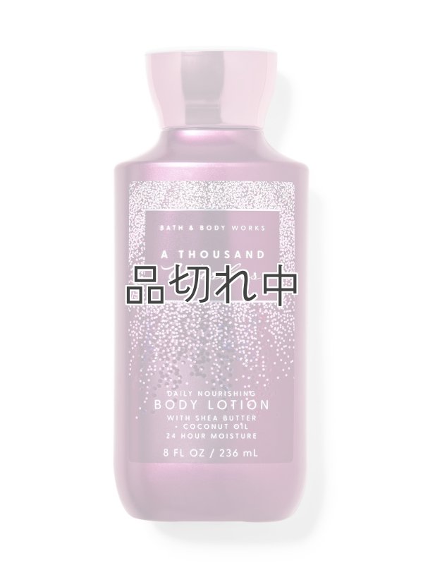 画像1: 【Bath&BodyWorks】ボディローション：A Thousand Wishes
